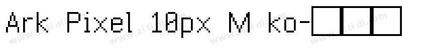Ark Pixel 10px M ko字体转换